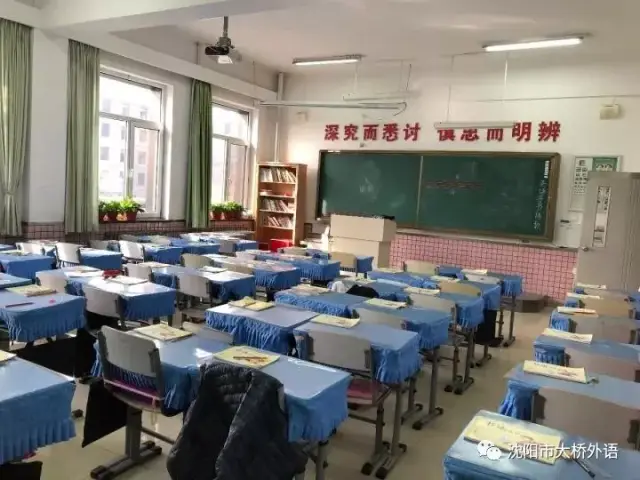 近三年三所沈阳市重点私立小学(育才实验,育才双语,人大附小)招生信息