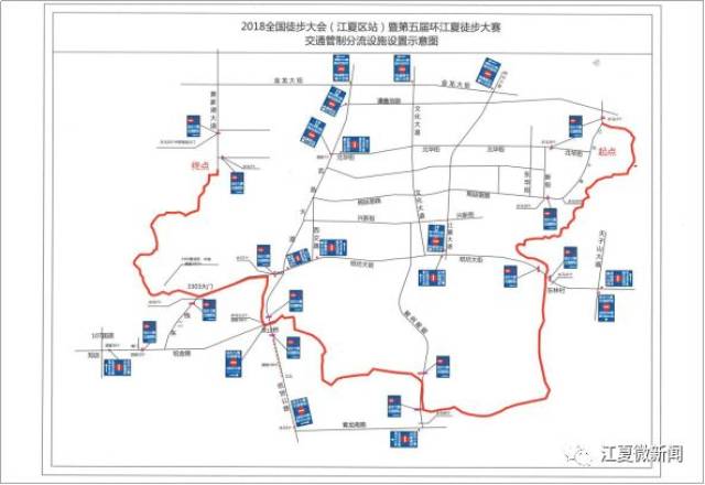 四公司段)——朱二线——环山路(石洞街段)——环山路(八分山段)——