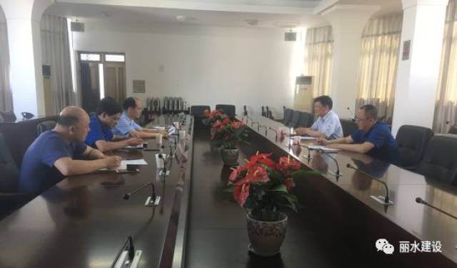 省测绘与地理信息局王耀宏一行赴丽水开展深化改革大调研活动