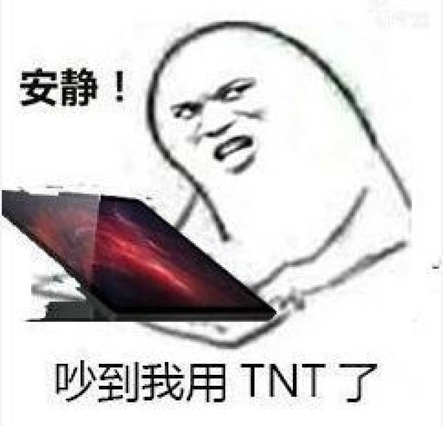 看了锤子发布会,微软小娜和小冰:离职报告都打了你给我看这个?