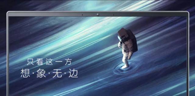 看了锤子发布会,微软小娜和小冰:离职报告都打了你给我看这个?