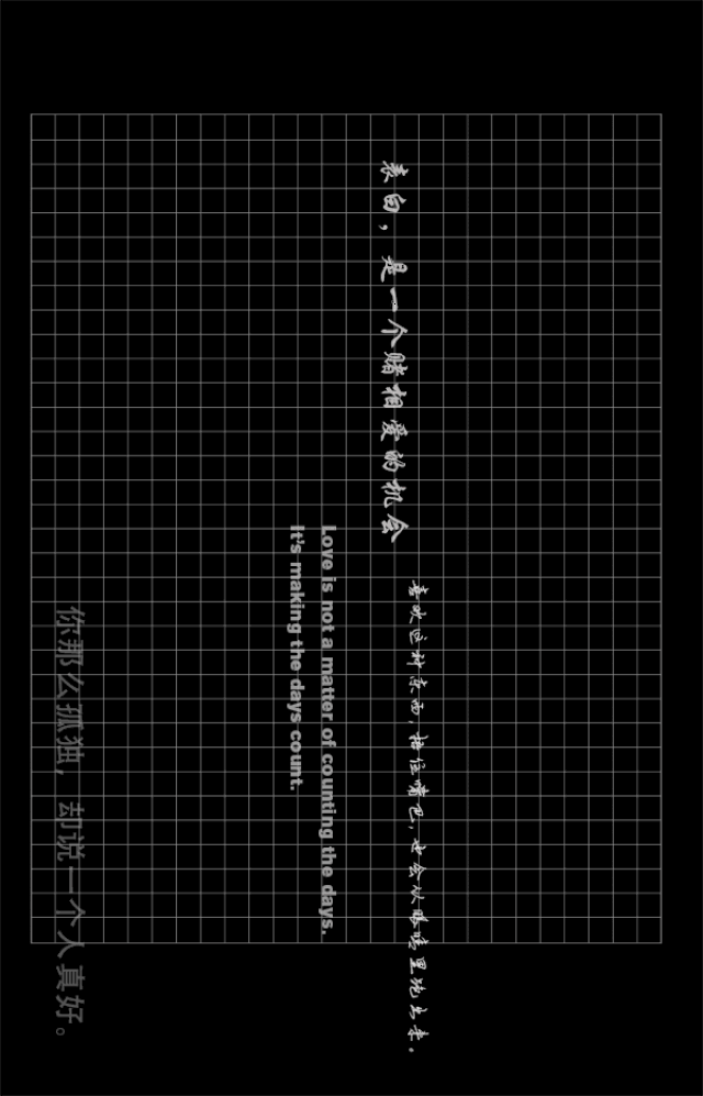 600_935 竖版 竖屏