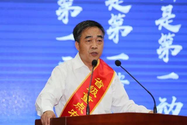 浙江运达风电股份有限公司 副总经理/总工程师叶杭冶