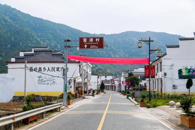 游山海苍南,体验苍南岱岭畲族乡婚礼风情