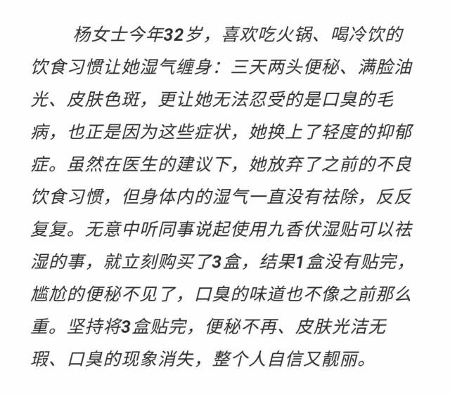 肚脐简谱_美女肚脐(3)