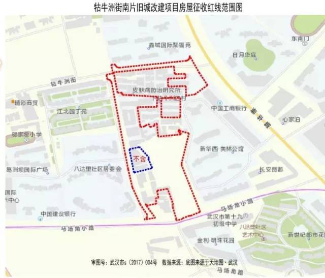 磨子桥片棚户区改造