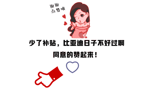 2018下半年要上市的4台7座suv,最后那台堪称中国骄傲