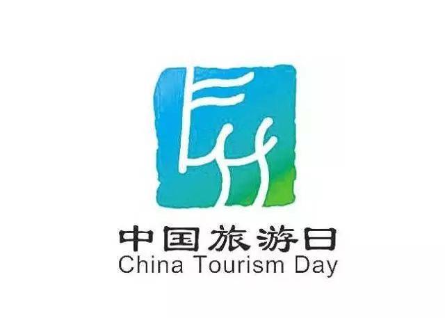 中国旅游日,"惠"游西海岸丨邂逅圣瓦伦丁庄园薰衣草节