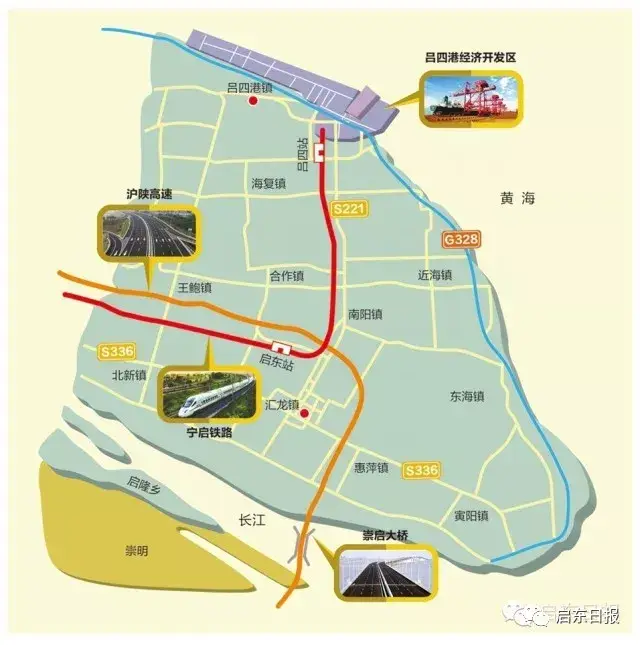 启东搬家公司：一站式搬家服务的全面解读
