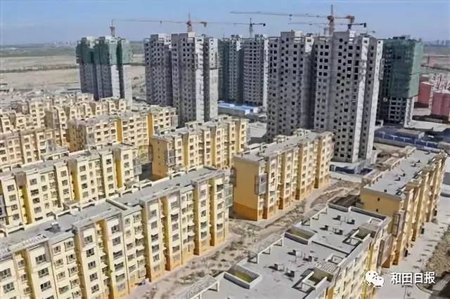关于住房,和田市已有8万余群众受益,看看有没有你