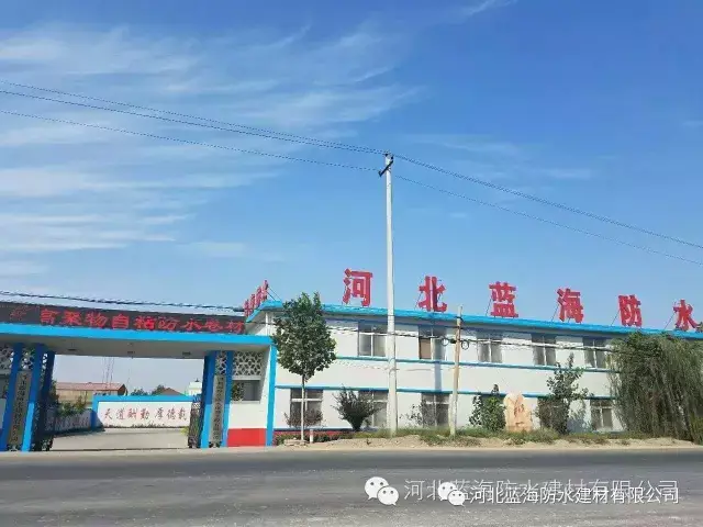 防水丙纶mk体育官网布的价格是多少
