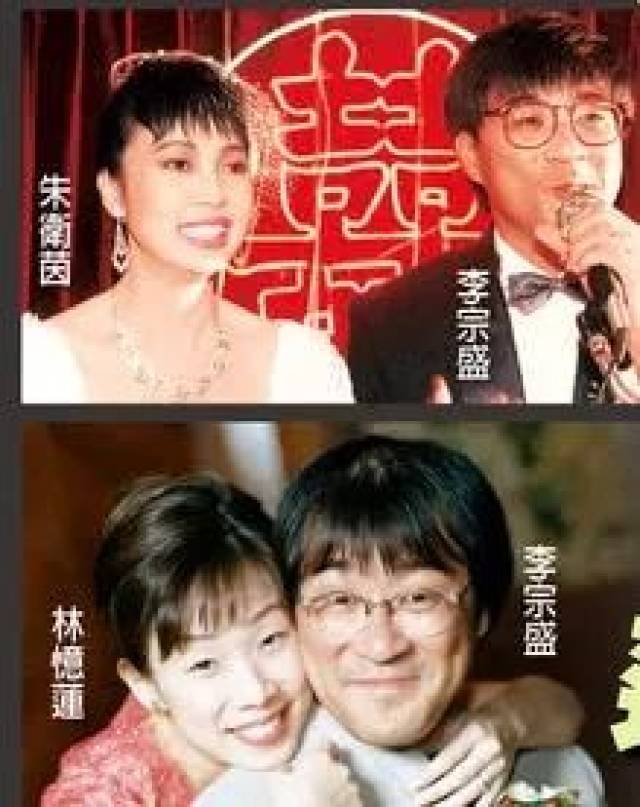 【1024·曝光】李宗盛小27岁娇妻曝光,他和林忆莲离婚时曾说过不会