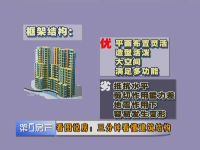 ecf823372d3d41e69ee62612f5bb2923.jpeg