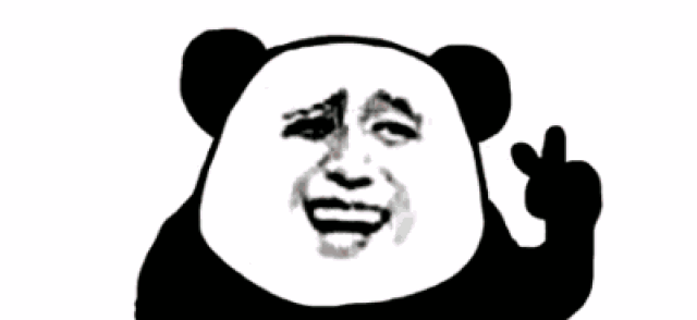 假如你看到电线杆上看到