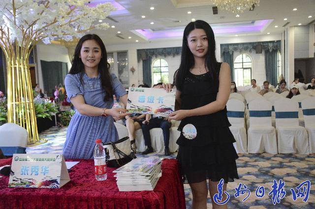 美女扎堆!渠县碧瑶湾旅游形象大使50强惊艳亮相 下周日对决复赛