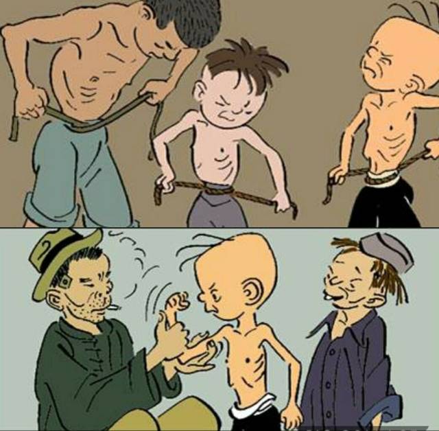 你敢说你没看过三毛吗