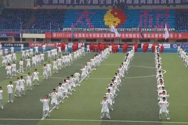 2017-2018赛季CUFA大足联赛校园组东北赛区