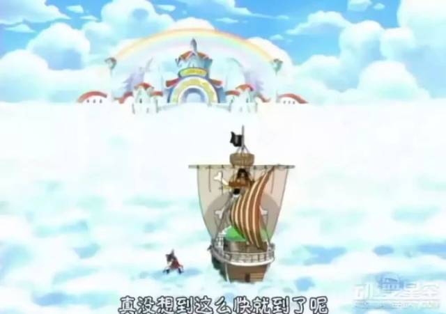 终于轮到空岛篇了!《海贼王》2018夏季特别篇确定