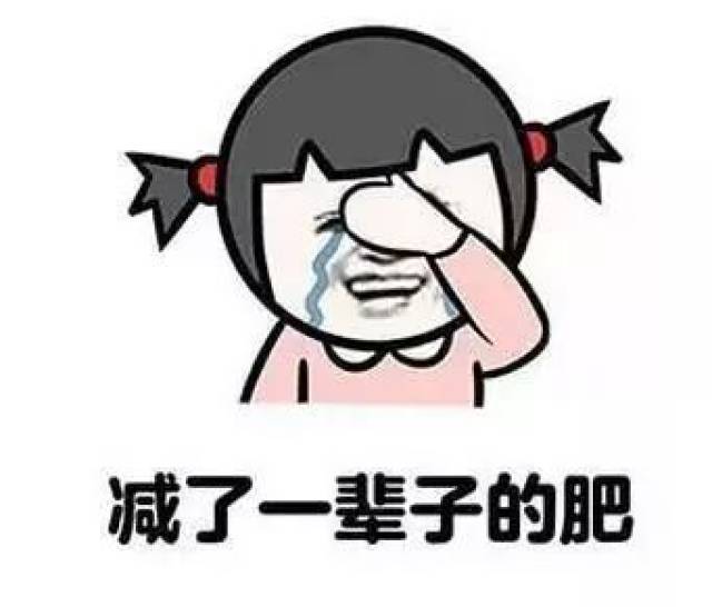 我也想要那么sexy!