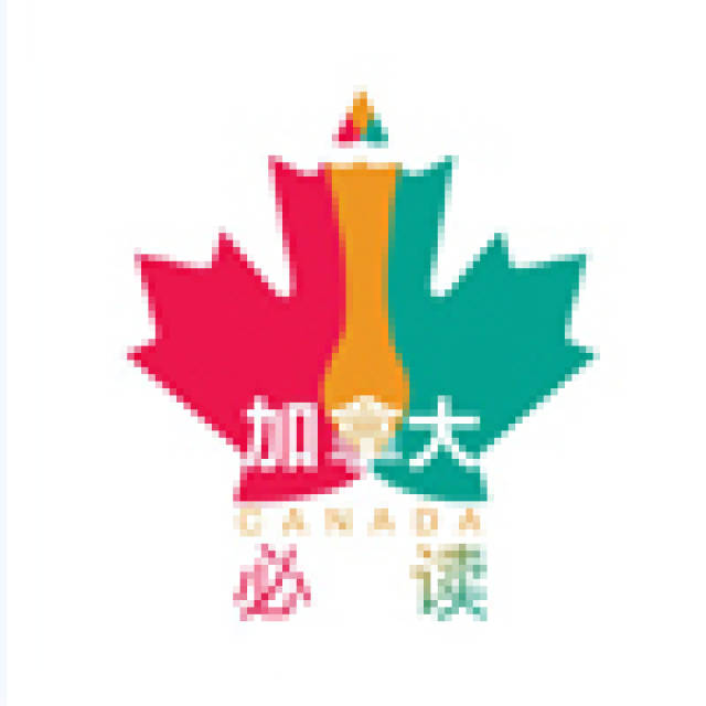 移民公众号这么多,哪些最值得关注?