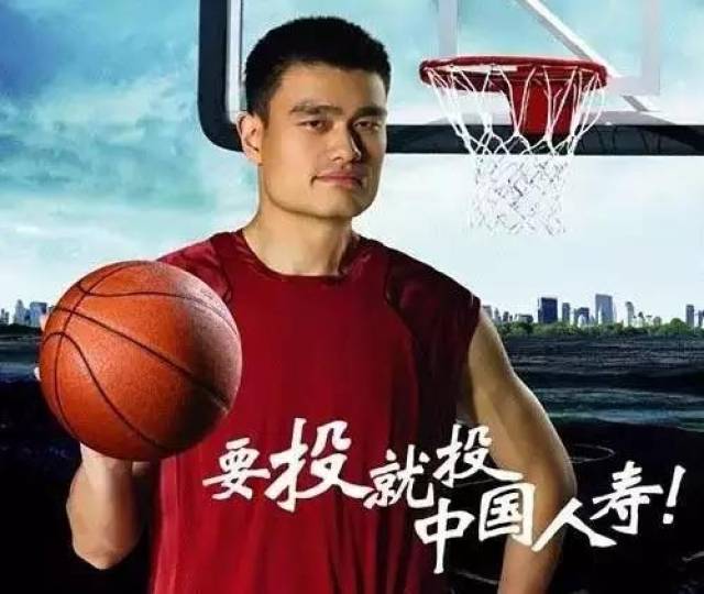 姚明拒绝的代言合同:曾拒绝耐克上亿合同?不给火箭老板面子