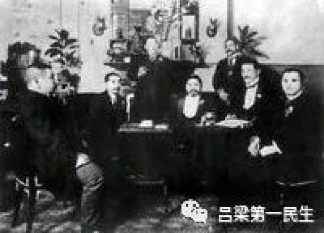 1904年2月15日,黄兴在长沙成立革命团体华兴会并担任会长.