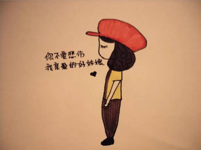 ,㲻Ҫ,ƷҮʲô