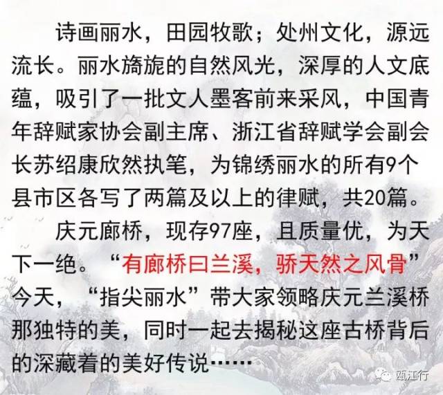 廊桥简谱_机场廊桥图片(3)