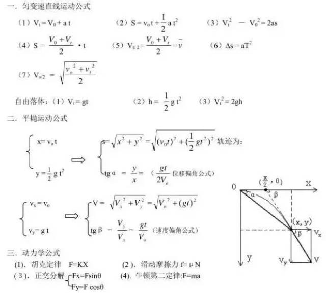 b516b197840747ddba808a5ef0fab1d8.jpeg