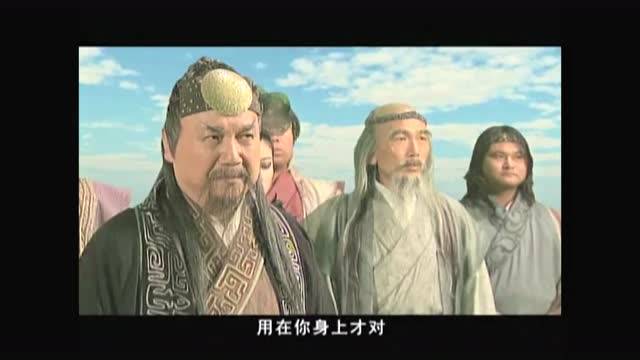 《封神演义》中的"元始四揭":两次万仙遭难,两次子牙身亡!