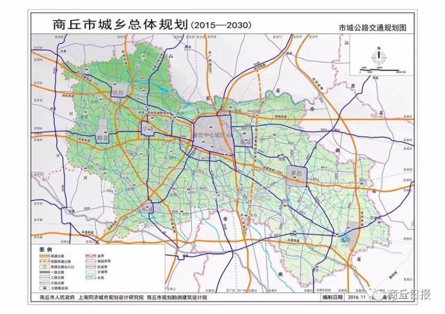 《商丘市城乡总体规划(2015—2035)》通过审议,商丘将着力建设"六区一