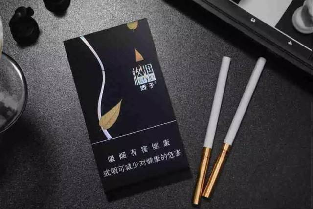 细支烟哪个最好?国家烟草局权威认定来了!