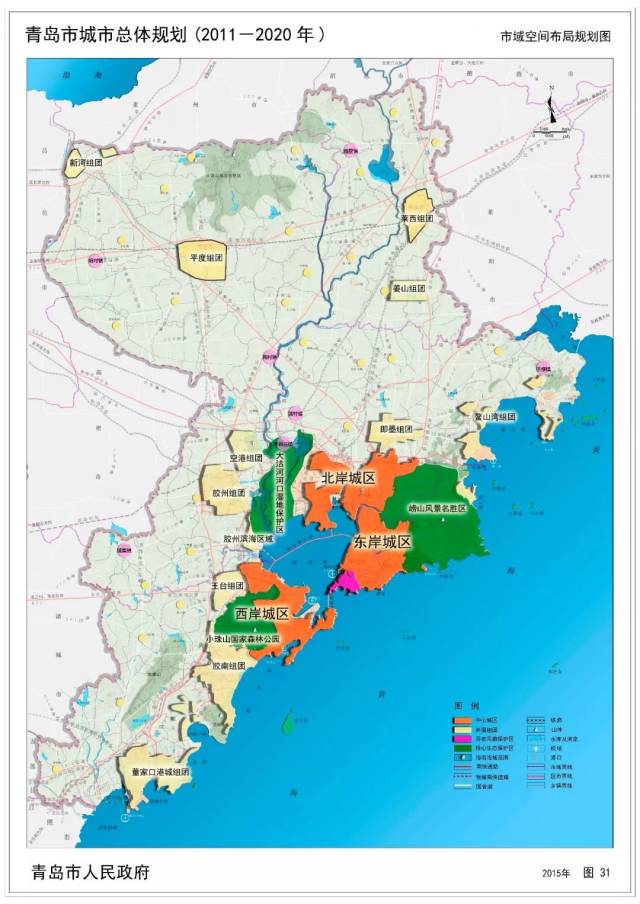 青岛西海岸国家级新区崛起,辛安片区大项目即将面世