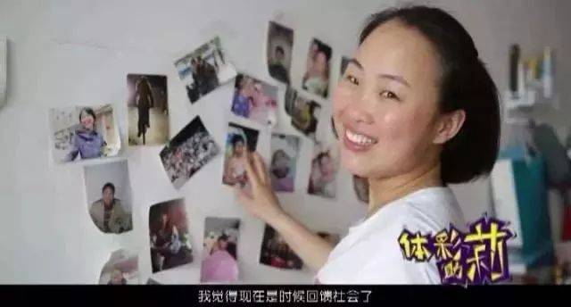 【公益故事汇】你还记得当年那个白发孝女吗?