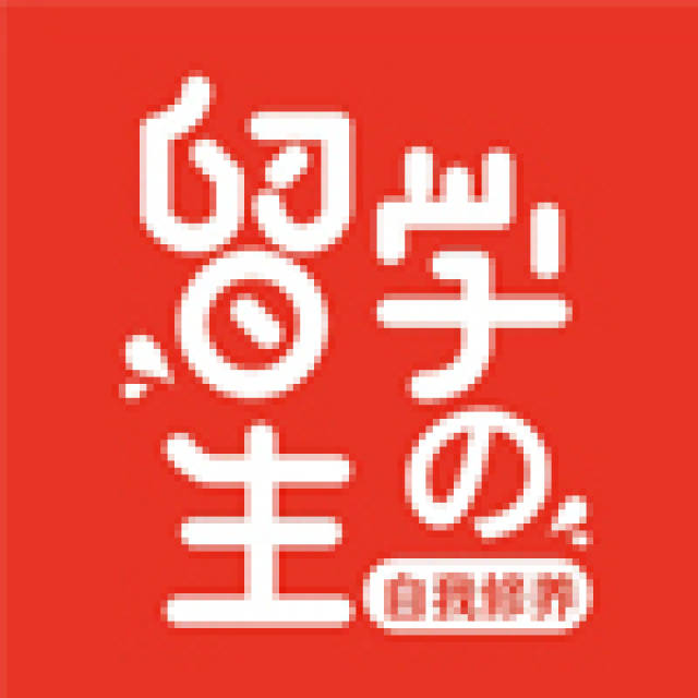 移民公众号这么多,哪些最值得关注?