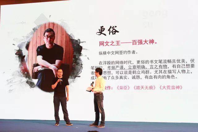 楚臣 搜狐网