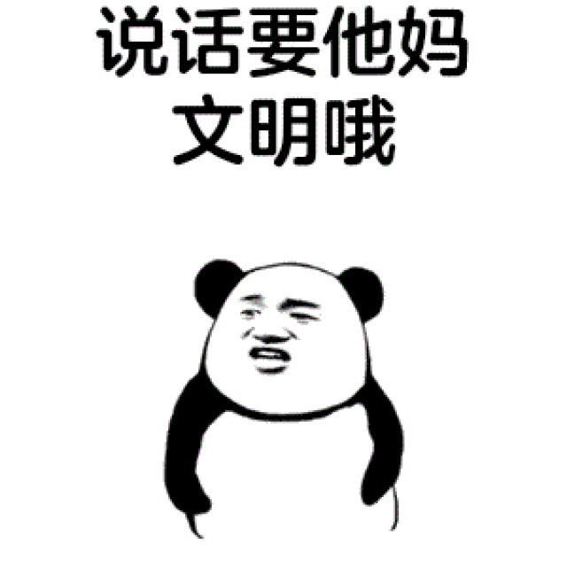 有内涵的老司机:今天520我要带妹上王者
