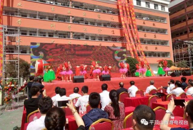 鲁山县育英学校举行建校20周年庆典暨文艺演出活动
