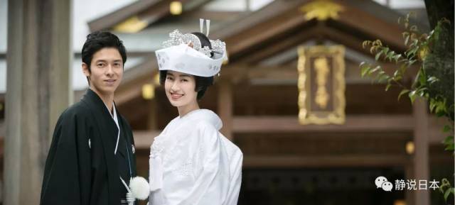 “5.20”的心情:娶个日本女人做太太