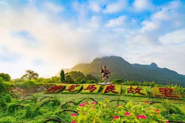 依偎着仙华山的登高村,是一个"山下不曾见,登高才可见"的山村.