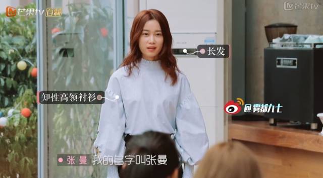 看《真心大冒险》pick了这位壁画系小哥哥!还get到一个撩汉大师.