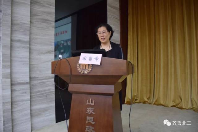 解放军福州总医院宋岩峰教授:女性尿失禁术式选择及并发症防治