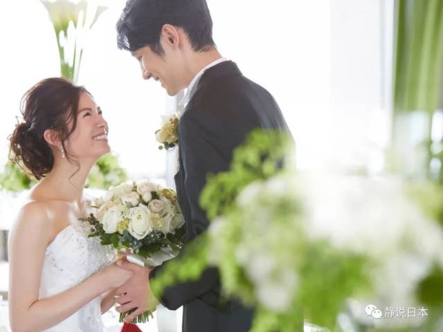 “5.20”的心情:娶个日本女人做太太