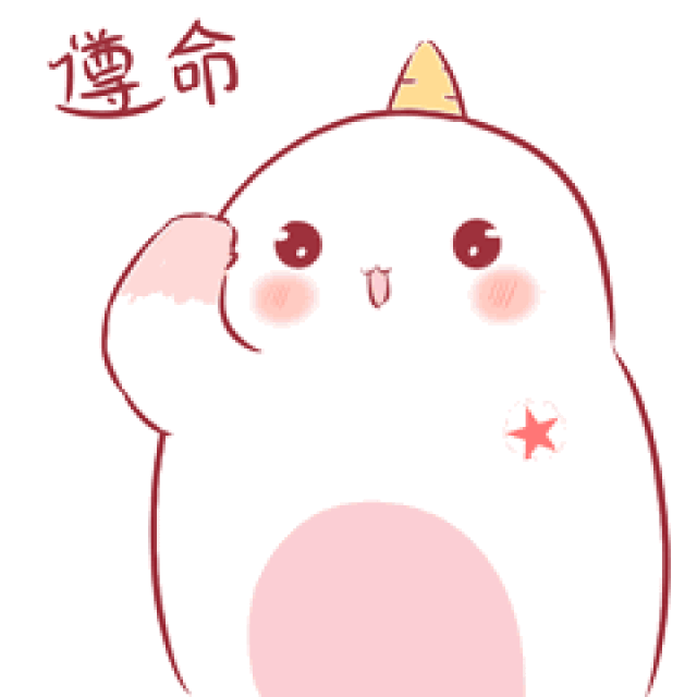 周末福利 | 妮妮给鄞州新青年粉丝送胖扎泥塑啦!