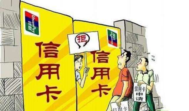 银行没有履行告知义务造成的征信问题 可向人民银行申诉