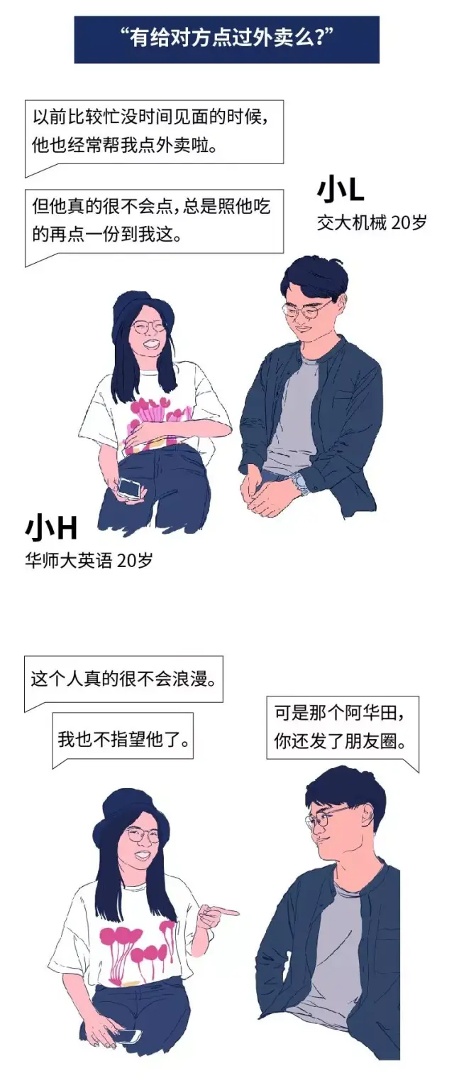 05db8bde333d4de89a5717f323f849ae.jpg