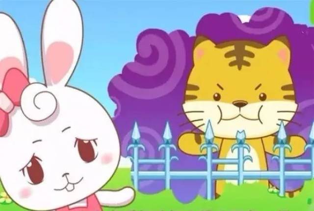 睡前故事 | 老虎拔牙