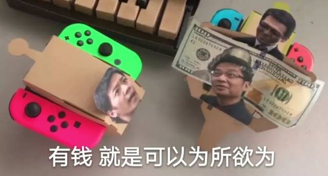 (labo表情包大佬横空出世)