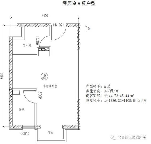 通州1200多套公租房月底选房!这些人可申请!附户型图!