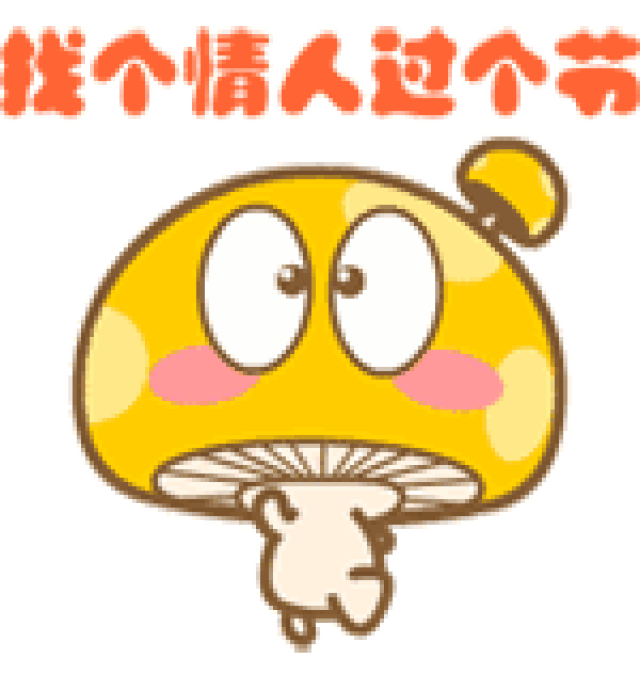 150_158gif 动态图 动图